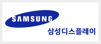 삼성디스플레이
